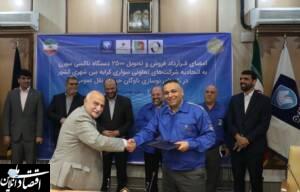 سورن رسما وارد ناوگان بین‌شهری می‌شود