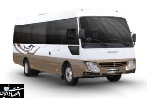 اعلام طرح ثبت‌نام نقدی و اعتباری مینی بوس سحر پلاس