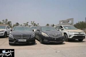 این خودروی ۹ میلیاردی در گمرک توقیف بود