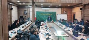 برگزاری اولین جلسه دوره آموزشی مدیریت اجرایی(mba) ویژه سازمان های مردم نهاد