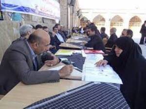 برپایی میز خدمت سازمان ثبت‌احوال در نماز جمعه این هفته تهران