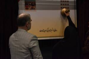 تمبر اختصاصی “شهدای گردان شهادت”رونمایی شد