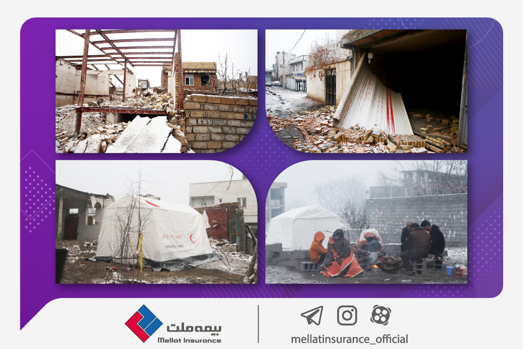 اعزام فوری تیم‌های ارزیاب خسارت بیمه ملت به مناطق زلزله‌زده خوی