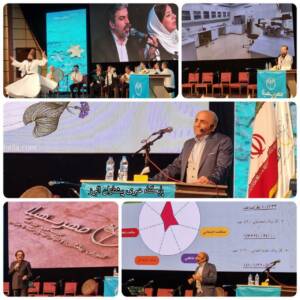 مراسم گلریزان موسسه خیریه مهر سهیلا