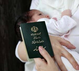 بیش از ۱۰هزار نوزاد به نام “علی” در سال ۱۴۰۱ نام گذاری شده‌ اند