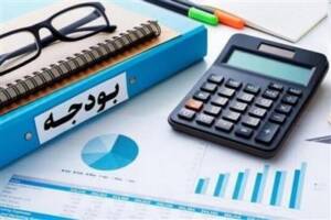 بازگشت انضباط به سیاست‌های مالی کشور