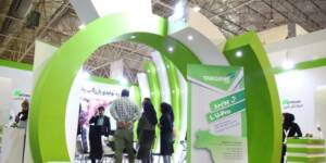 برگزاری پنجمین نمایشگاه بین‌المللی ایران سبز