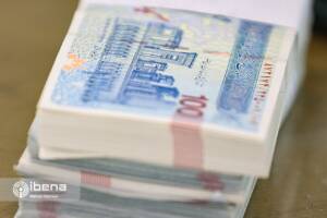 شرط افزایش مبلغ یارانه اعلام شد