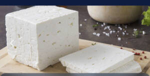 قیمت انواع پنیر در میادین و بازارهای میوه و تره بار تهران اعلام شد به همراه نرخنامه