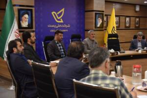 نشست هم اندیشی ستاد اربعین شرکت ملی پست