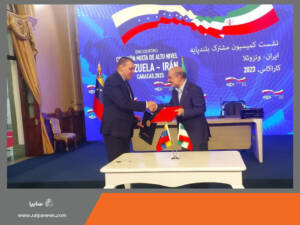 کارخانه خودروسازی ونیراتو بعد از ۹ سال توسط سایپا راه اندازی شد