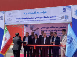 آغاز بکار ششمین نمایشگاه بین المللی صنعت شیشه و تجهیزات وابسته