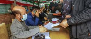 برپایی میز خدمت سازمان ثبت‌احوال در جشن بزرگ عید سعید غدیر خم