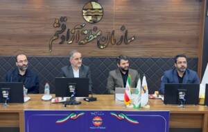 توسعه دیپلماسی اقتصادی شرط جهش سرمایه گذاری و صادرات در جزیره قشم