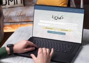 صدور روزانه مجوز برخط و بدون امضای طلایی ۵ برابر سال گذشته شد