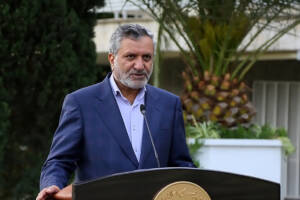 تغییر در طرح کالابرگ