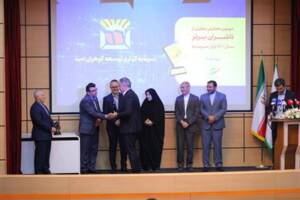 ناشران برتر سال ۱۴۰۱ بازار سرمایه معرفی شدند