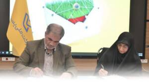 توانمندسازی اقتصادی زنان کارآفرین با همکاری پست