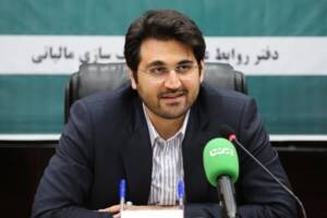 معافیت مالیاتی فرزندان سوم و بعد آن که پس از آبان ۱۴۰۰ متولد شوند