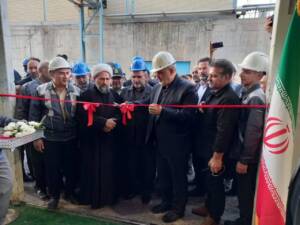 افتتاح مجتمع فولاد دشتستان
