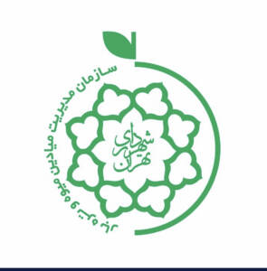 فردا میادین و بازارهای میوه و تره بار تعطیل است