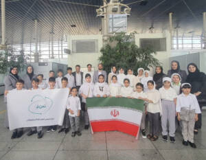 کسب مقام اول دانش آموزان کشورمان در مسابقات جهانی