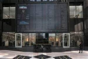 از رشد ۳ برابری ارزش دارایی صندوق تثبیت بازار سرمایه تا انتشار عمومی اوراق تبعی «سهام‌یار»