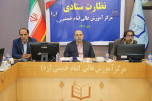 افزایش بهره‌وری بخش کشاورزی با آموزش و توانمندسازی نیروی انسانی