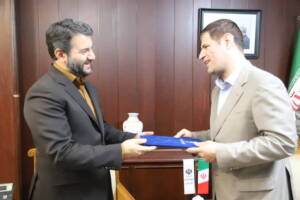 مدیر اجرایی منطقه آزاد تجاری ـ صنعتی سرخس منصوب شد