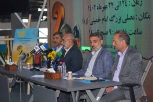 نمایش دستاورد‌های فراجا در نمایشگاه ایپاس