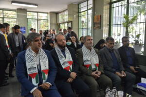 «دفتر پستی لاله» مزین به نام «شهدای غزه» شد