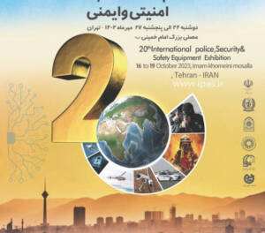 شرکت‌های دانش‌بنیان بازوان توانمند پلیس در هوشمندسازی