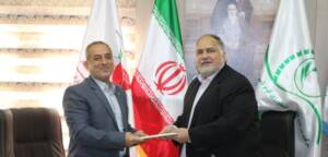 مدیر حوزه مدیرعامل هلدینگ کشاورزی منصوب شد