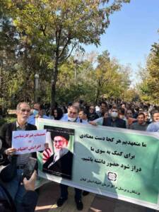 درمانگران اعتیاد به تصمیمات وزارت بهداشت معترض شدند