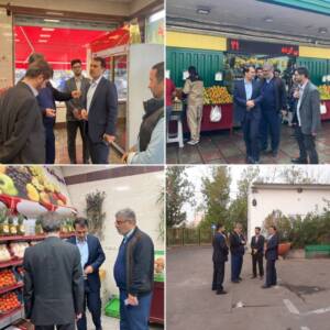 بازدید سرزده مدیرعامل سازمان مدیریت میادین و معاون فنی از میدان آزادگان و بازار کالاد