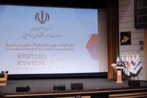 عدالت اقتصادی با حمایت از اقتصاد شناسنامه‌دار