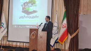 صنایع بزرگ باید بر روی استارتاپها سرمایه گذاری کنند