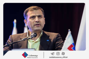 برگزاری همایش روز ملی بیمه در اصفهان به میزبانی بیمه ملت