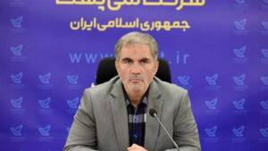 افزایش ۱۴۹ درصدی درآمد شرکت ملی پست در سه سال گذشته‌