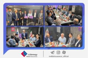 نشست شورای هماهنگی شرکت‌های بیمه استان بوشهر به میزبانی بیمه ملت برگزار شد