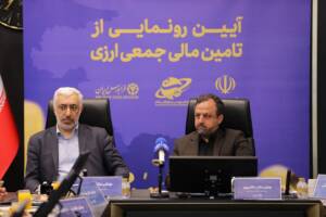 بازگشت اعتماد به سرمایه‌گذاران، شاه‌بیت موفقیت بازار سرمایه