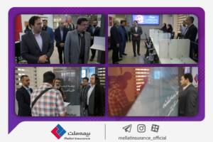 قدردانی از تلاش‌ها در خدمت‌رسانی کارکنان و نمایندگان بیمه ملت به بازنشستگان عضو صندوق بازنشستگی کشوری