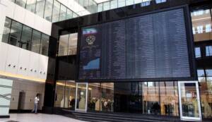 بورس فردا تعطیل نیست