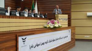 در شاخص رشد فروش بهمن جزو ده شرکت برتر است