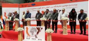 ضرورت حداکثرسازی تولید با حفاظت از منابع پایه