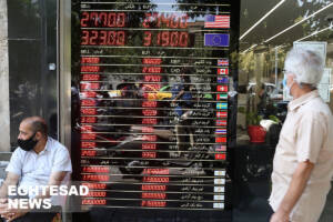 بازار گوش به زنگ معرفی کابینه