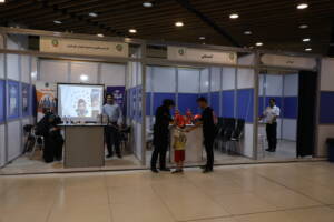 از فرصت های شغلی تا امکانات پزشکی و خدمات مشاوره ای