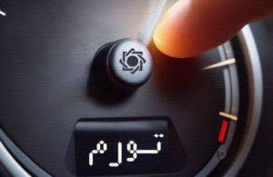 ۱۸ ماه مخفی‌کاری نرخ تورم