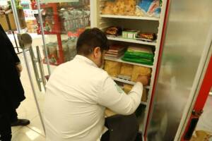 نرخنامه محصولات غذایی منجمد و غیرمنجمد نیمه‌آماده اعلام شد