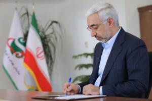 رئیس سازمان بورس استعفا داد